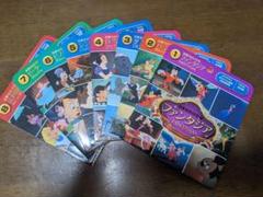 ファンタジア DVD 全8巻　カバーのみ