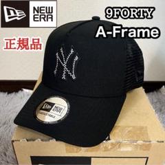 ニューエラ キャップ 帽子 NY ヤンキース ラインストーン メッシュ ブラックのサムネイル