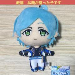2025年最新】深海奏汰 ぬいぐるみの人気アイテム - メルカリ
