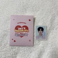 スンミン　ペンミ　chocolate factory チェキ　ポラロイド StrayKids スキズ 5'CLOCK ペンミ ポラロイド スンミン - メルカリ