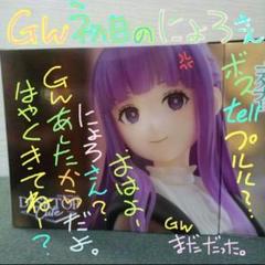 葬送のフリーレン Desktop Cute フェルン 1箱販売