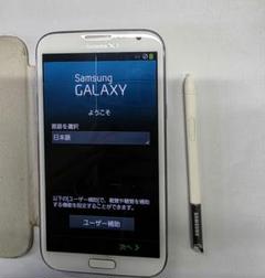 GalaxyNoteⅡ　本体　ホワイト