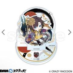 CRAZY RACCOON（CR）アクスタ&カードセット　きなこ 2025年最新】CRAZY raccoon アクリルスタンド きなこの人気