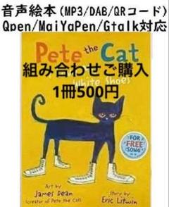 日本キャタピラー CAT ぬいぐるみ 作業服 ベージュ cat キャタピラー ぬいぐるみset - メルカリ