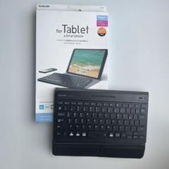 【ほぼ未使用】エレコムBluetoothキーボード TK-SLP01BK