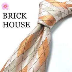 【大特価】BRICK HOUSE 格子柄 オレンジ 大丈夫 ピンク ベージュ