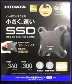 新品 IODATA SSD 960GB 黒 SSPH-UT960K PS4対応