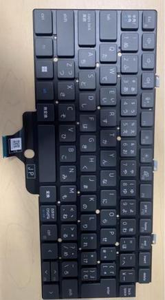 Tキー爪折れ DELL Latitude 13 5330