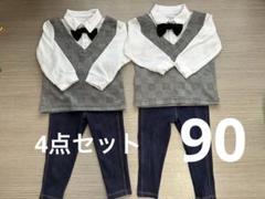 4点セット　フォーマル　セットアップ　双子　90 18-24m