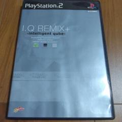I.Q. REMIX+