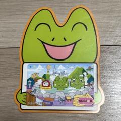 使用可能】SUGOCA 大分エリア拡大記念限定カード（台紙付