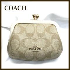 2025年最新】coach 小銭入れ がま口の人気アイテム - メルカリ