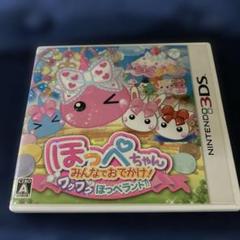 まる様 リクエスト 2点 まとめ商品
