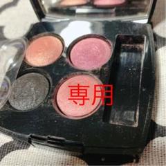 CHANEL シャネル アイシャドウ