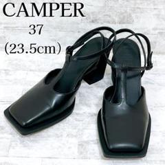 美品✨CAMPER Karole Tストラップ スクエア パンプス 23.5 黒