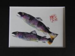 人気の雑貨がズラリ！ 片岡鶴太郎、【岩魚】、希少な額装用画集より、美品、日本人画家 絵画