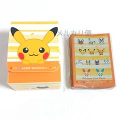 ポケモンカードゲーム デッキケース シールド64枚 HOPPE DAISHUGO