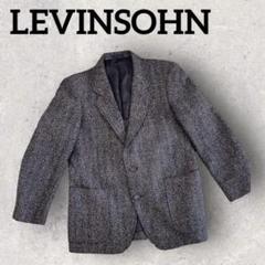 LEVINSOHN ビジネス スーツ ジャケット(90)グレー シングル 2B