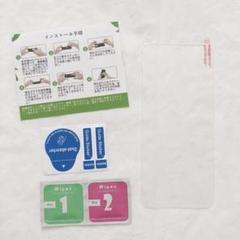 arrows N F-51C docomo フィルム 液晶保護 強化ガラス