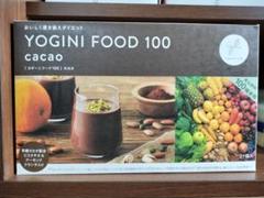 YOGINI FOOD 100 ヨギーニフード ☆ストロベリー１箱21袋 Yoganic Life ヨギーニフード100 ストロベリー(21袋): 美容