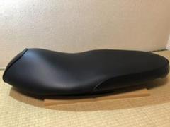 マジェスティs sg52j sg28j フラットシート