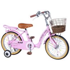 ドイツ生まれRennrad レンラッド 軽量8kg ドイツ生まれRennrad レンラッド 軽量8kg - メルカリ