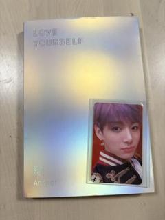 防弾少年団(BTS) - BTS LOVE YOURSELF THE FINAL ジョングクトレカ 防弾少年団(BTS) - BTS LOVE YOURSELF Answer 結 トレカ