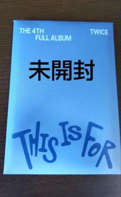 TWICE THIS IS FOR プレオーダー トレカ