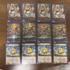 ファイアーバード 4コン デッキパーツ セット 2025年最新】ファイアーバードの人気アイテム - メルカリ