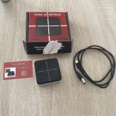 動作確認済み】 Xim Matrix