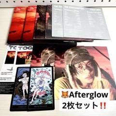 ヨンジュン Afterglow アルバム まとめ売り