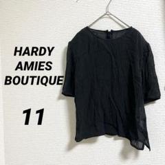 250 HARDY AMIES BOUTIQUE LONDON 花柄セットアップ 花柄ハーフジップセットアップ – BUNNY APARTMENT