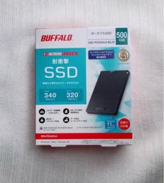 2025年最新】BUFFalo ssd 500gbの人気アイテム - メルカリ