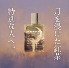 2025年最新】zzzgoo g1の人気アイテム - メルカリ