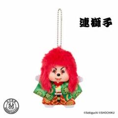 2025年最新】モンチッチ 着物の人気アイテム - メルカリ
