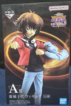 遊戯王　一番くじ　フィギュアセット 2025年最新】一番くじ 遊戯王 フィギュアの人気アイテム - メルカリ