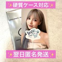 twice ミナ　サナ　モモ　MISAMO サンリオ　一万円購入特典トレカ TWICE モモ 8周年 popup サンリオ 10000円 特典 トレカ - メルカリ