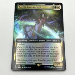 最後の古代種エアリス FOIL 英語　拡張アート　MTG