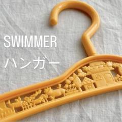 アンティーク レトロポップ 整理タンス 昭和レトロ おもちゃ箱 スペースエイジ レトロポップ 整理タンス 昭和レトロ おもちゃ箱 スペースエイジ