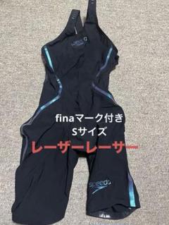 speedo 競泳水着finaマーク付45H51