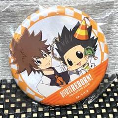 家庭教師ヒットマンREBORN リボーン アニメイトカフェ 沢田綱吉 缶バッジ Amazon.co.jp: 家庭教師ヒットマン アニメイトカフェREBORN 沢田