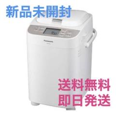 【新品未開封】Panasonic ホームベーカリー SD−MT3−W ホワイト