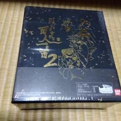 新品！未開封　バンダイ ジョジョの奇妙な百人一首2 新品！未開封 バンダイ ジョジョの奇妙な百人一首2 - メルカリ