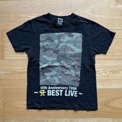 浜崎あゆみ⭐︎ユニフォームシャツ Amazon.co.jp: 浜崎あゆみ ayu 25周年ツアーTシャツ︎S : おもちゃ