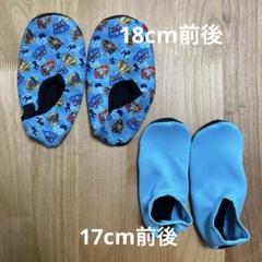 パウ・パトロール 水遊び用シューズ 2サイズセット