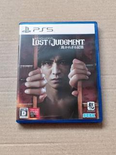 【新品未開封】ロストジャッジメント PS5 Lost Judgement - PS5 – Cybertron Video Games