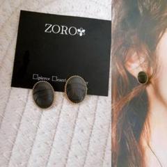 New✦ぷっくり可愛い円錐ピアス✦大人ブラック長さ約1.6cmのサムネイル