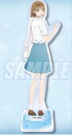 2025年最新】アオのハコ くじの人気アイテム - メルカリ