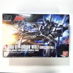 2025年最新】HGUC ドーベン・ウルフの人気アイテム - メルカリ