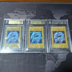 2025年最新】青眼の白龍 25th psa10の人気アイテム - メルカリ